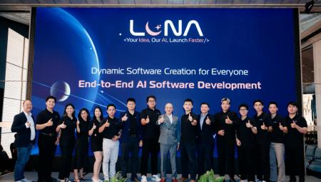Luna chính thức ra mắt toàn cầu, mở ra kỷ nguyên mới khi phát triển phần mềm được điều phối bởi trí tuệ nhân tạo (AI)
